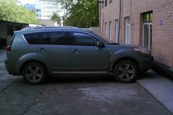 2008 Mitsubishi Outlander For Sale