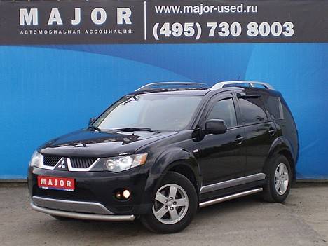 2008 Mitsubishi Outlander