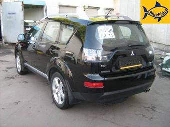 2008 Mitsubishi Outlander Pictures
