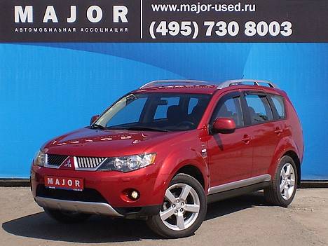 2008 Mitsubishi Outlander