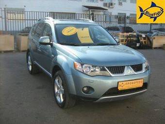 2008 Mitsubishi Outlander For Sale