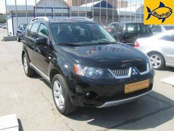 2008 Mitsubishi Outlander Pictures