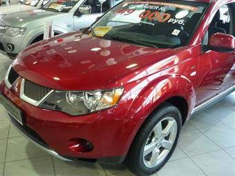 2008 Mitsubishi Outlander Pictures