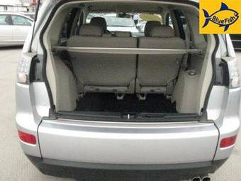 2008 Mitsubishi Outlander For Sale