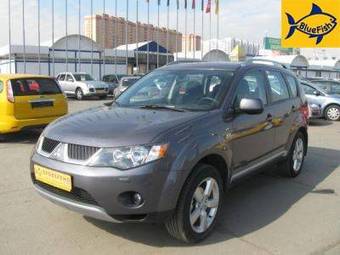 2008 Mitsubishi Outlander For Sale