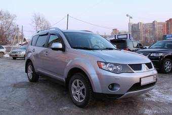2008 Mitsubishi Outlander For Sale