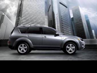 2008 Mitsubishi Outlander For Sale