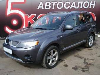 2008 Mitsubishi Outlander For Sale