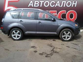 2008 Mitsubishi Outlander For Sale