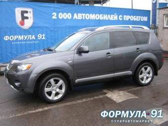 2008 Mitsubishi Outlander Pics