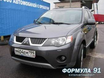 2008 Mitsubishi Outlander Pictures