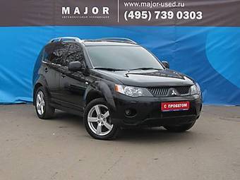 2008 Mitsubishi Outlander