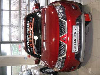 2008 Mitsubishi Outlander Wallpapers