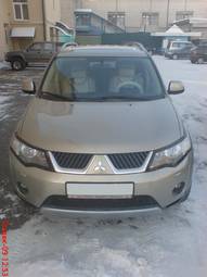 2008 Mitsubishi Outlander