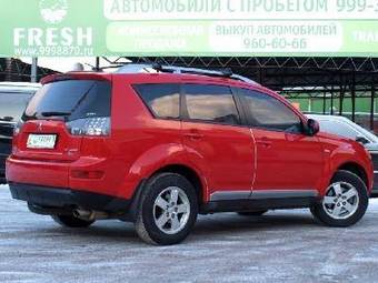 2008 Mitsubishi Outlander Photos