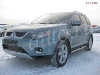 2008 Mitsubishi Outlander
