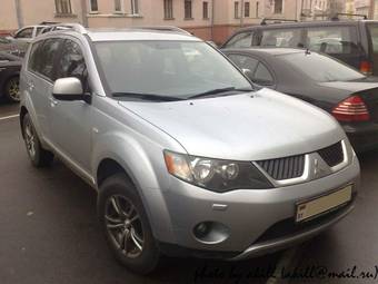 2008 Mitsubishi Outlander