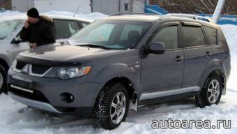 2008 Mitsubishi Outlander