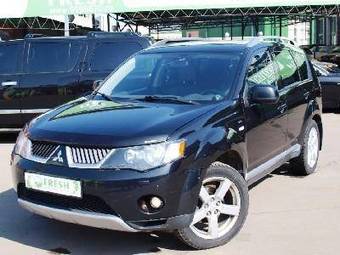 2008 Mitsubishi Outlander For Sale