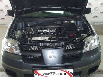 2008 Mitsubishi Outlander For Sale