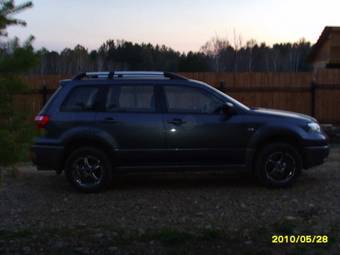 2008 Mitsubishi Outlander