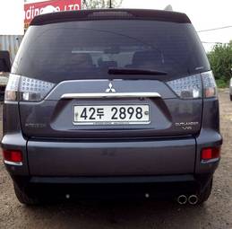 2010 Mitsubishi Outlander For Sale