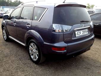 2010 Mitsubishi Outlander For Sale