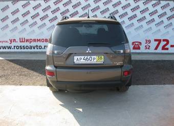 2011 Mitsubishi Outlander For Sale