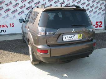 2011 Mitsubishi Outlander Wallpapers