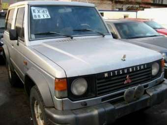 Mitsubishi Pajero