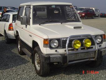 1990 Mitsubishi Pajero