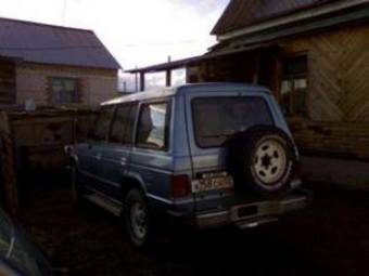 1990 Mitsubishi Pajero For Sale