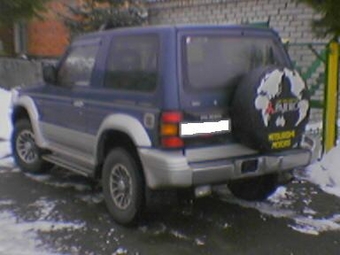 Pajero