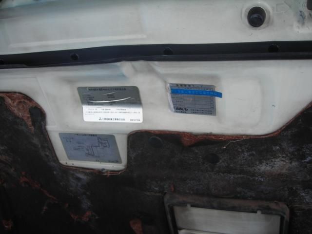 1991 Mitsubishi Pajero
