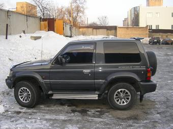 1992 Mitsubishi Pajero