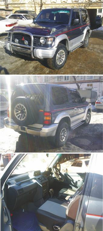 1992 Mitsubishi Pajero