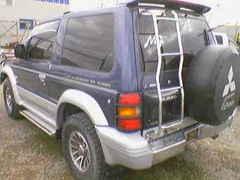 1992 Mitsubishi Pajero