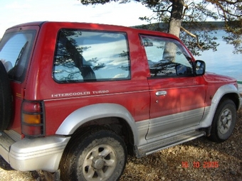 1992 Mitsubishi Pajero