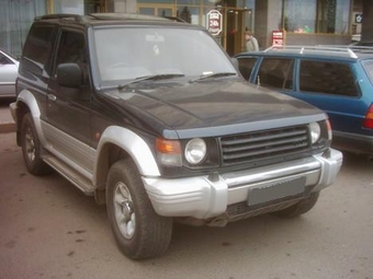 1992 Mitsubishi Pajero