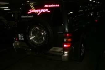 Pajero
