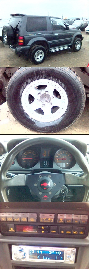 Pajero
