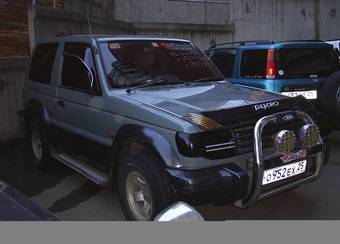 1992 Mitsubishi Pajero