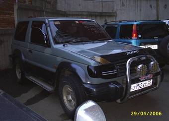 1992 Mitsubishi Pajero