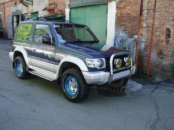 1992 Mitsubishi Pajero