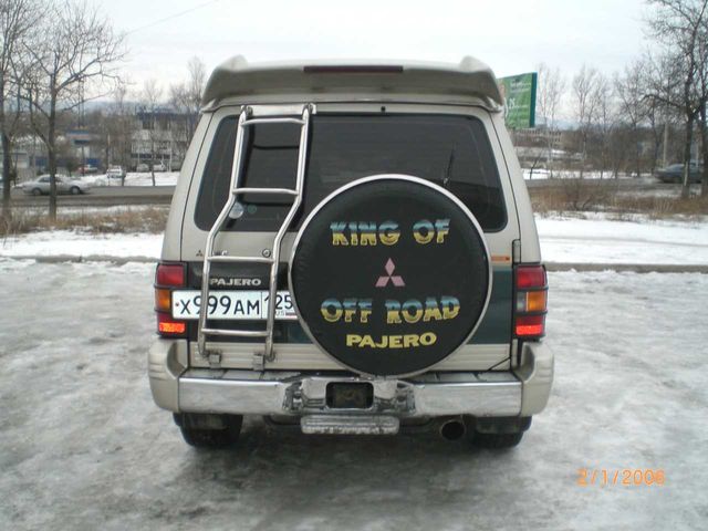 1992 Mitsubishi Pajero