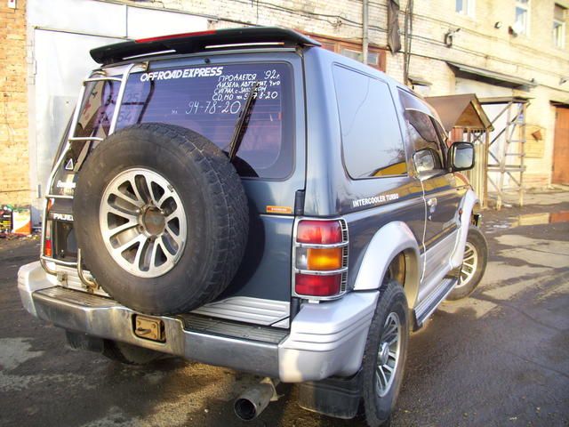 1992 Mitsubishi Pajero