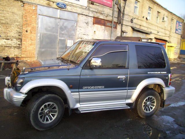 1992 Mitsubishi Pajero