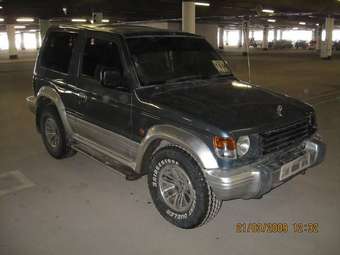 Pajero