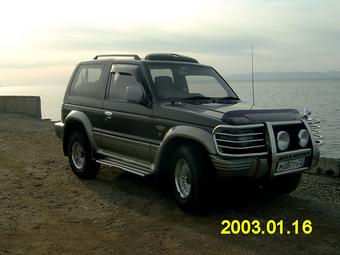 1992 Mitsubishi Pajero