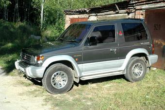 1992 Mitsubishi Pajero